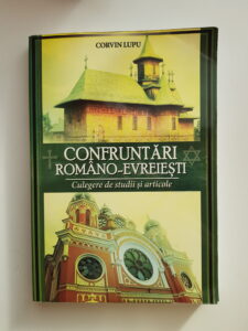 confruntari româno-evreiesti