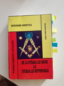 de la steaua lui david la steaua lui rothschild