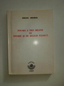 povara a trei milenii