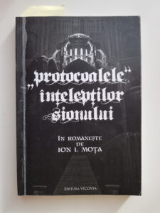 protocoalele inteleptilor sionului