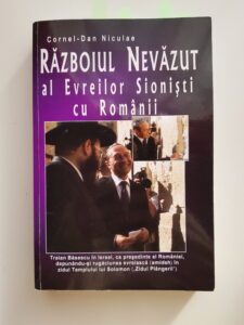 razboiul nevazut al evreilor sionisti cu romanii